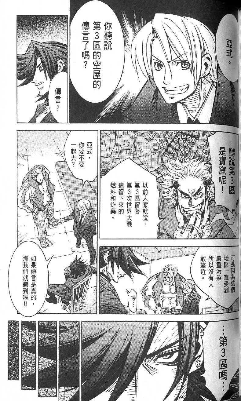 第153页