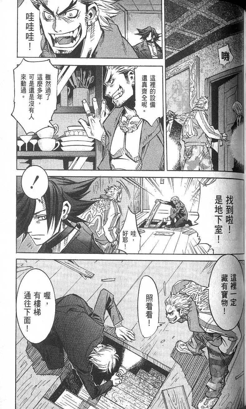 第155页