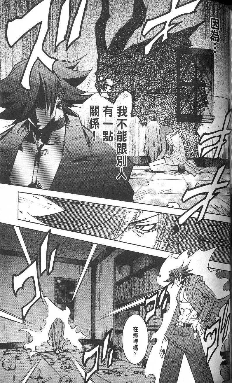 第161页