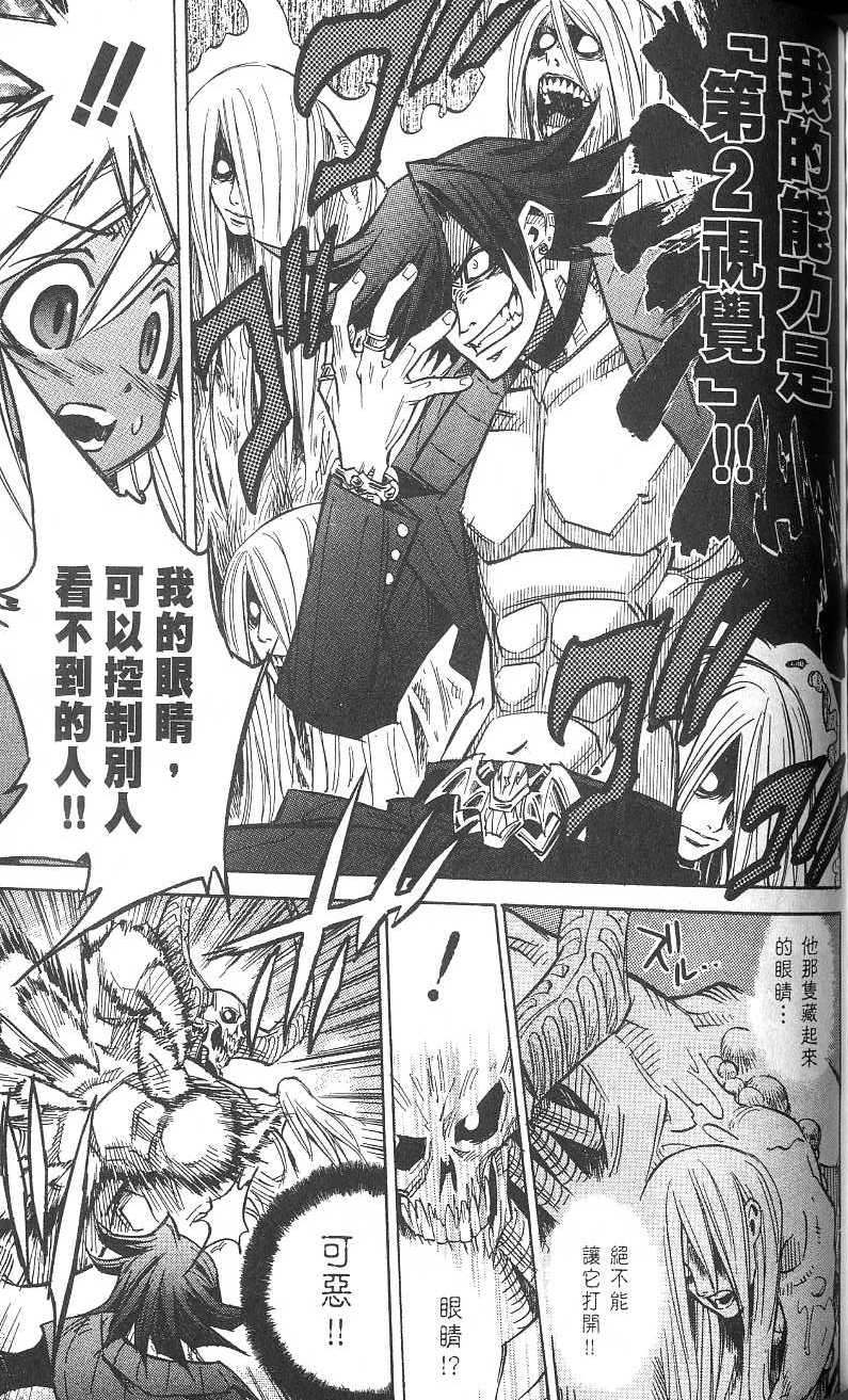 第169页