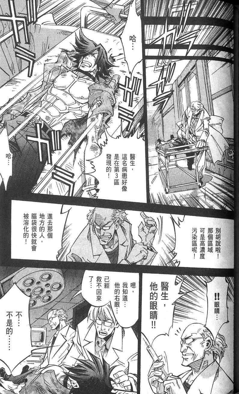 第171页