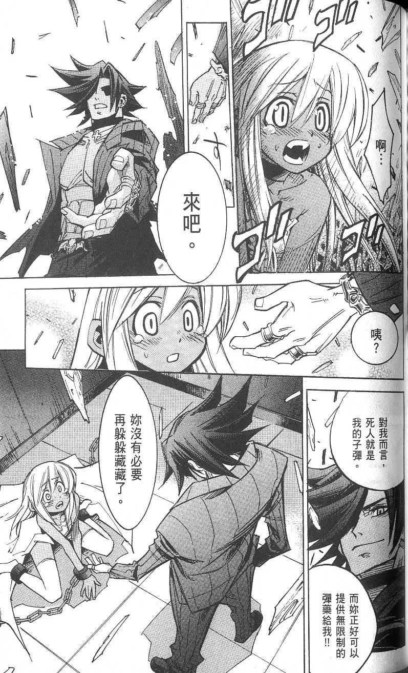 第177页