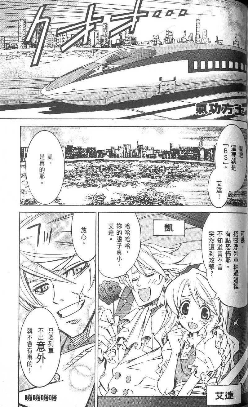 第183页