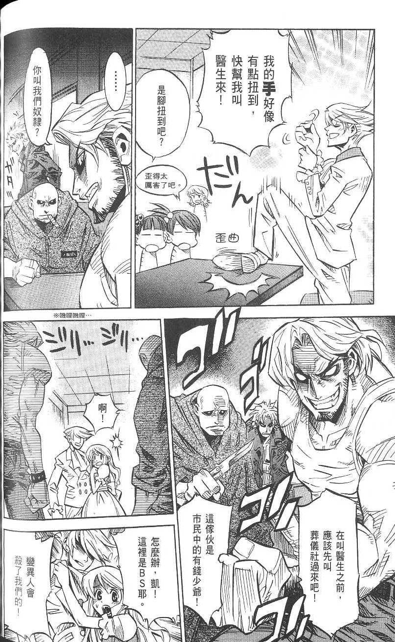 第188页