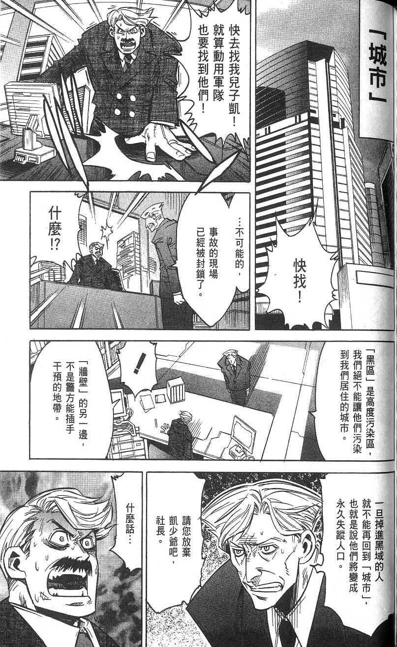 第195页