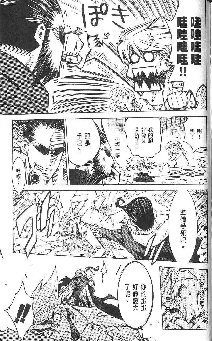 第205页