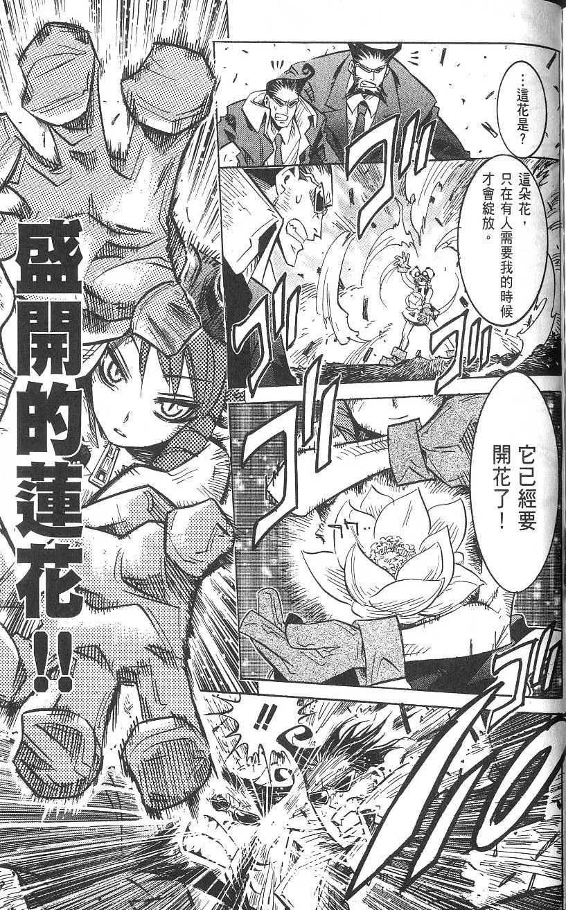 第209页