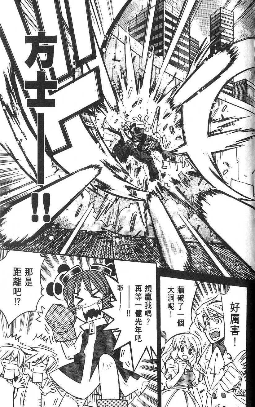 第211页