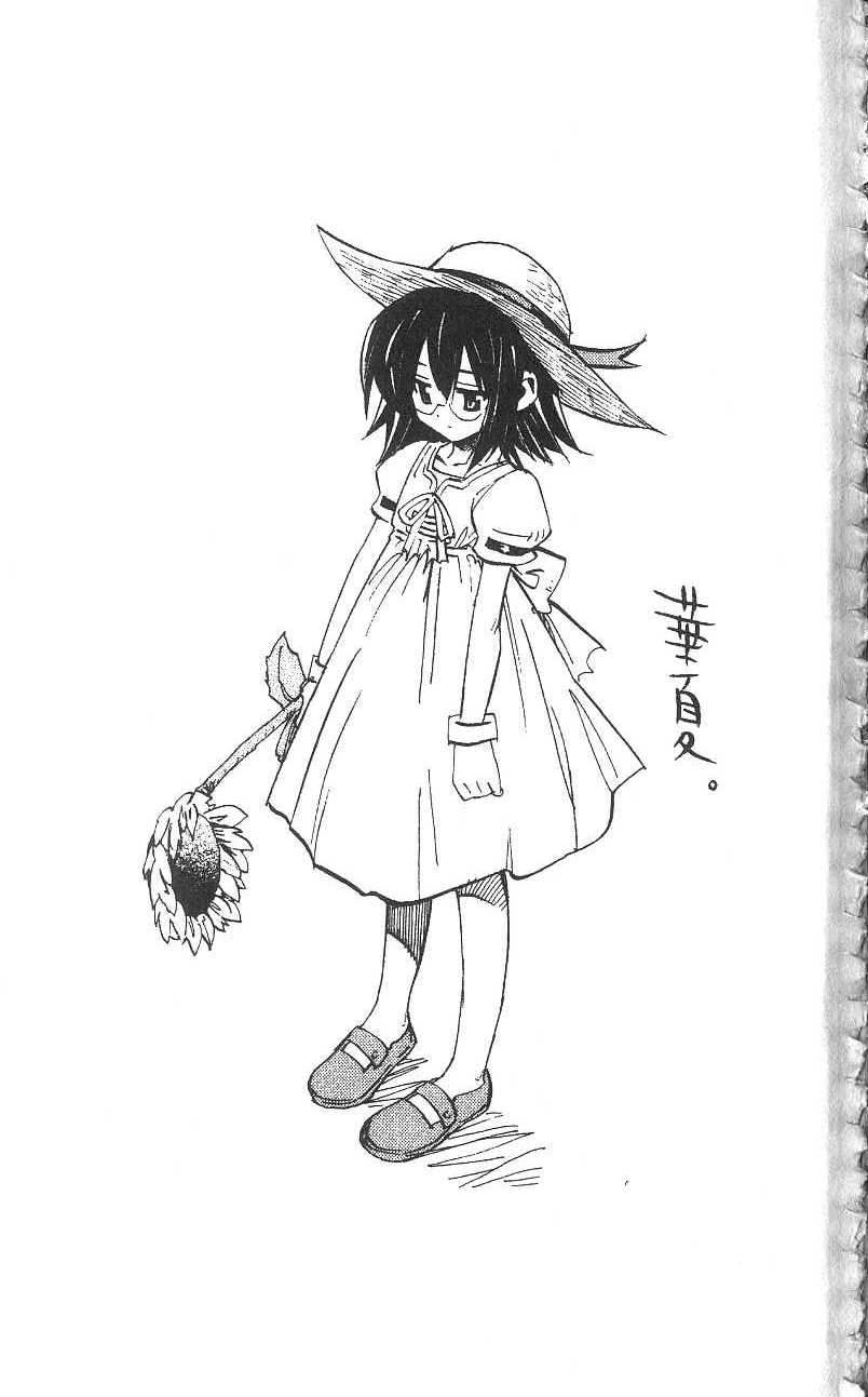 第217页