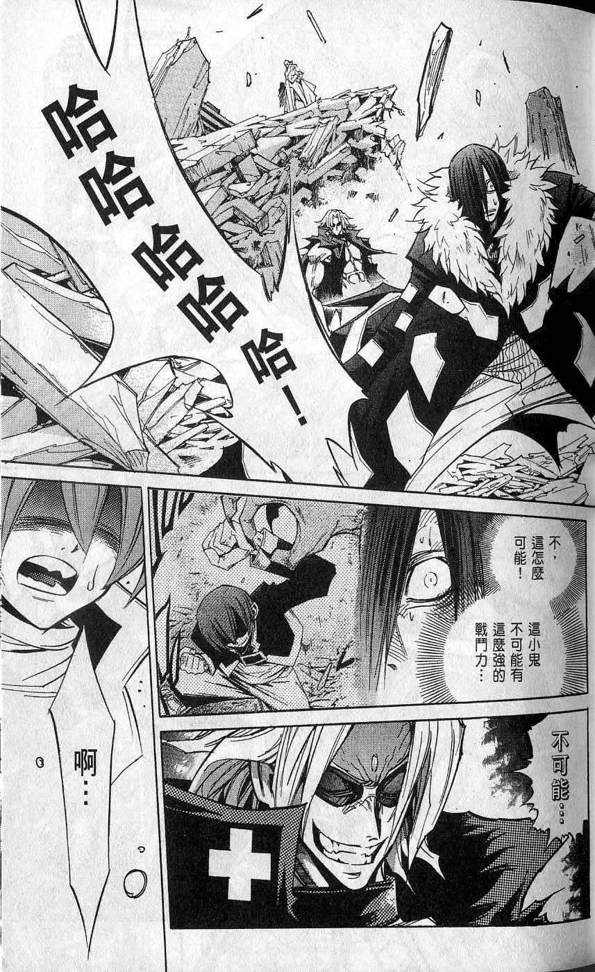 第99页