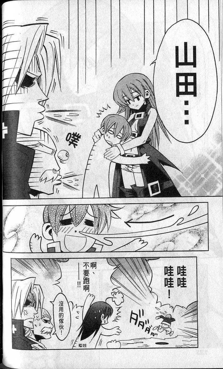 第124页