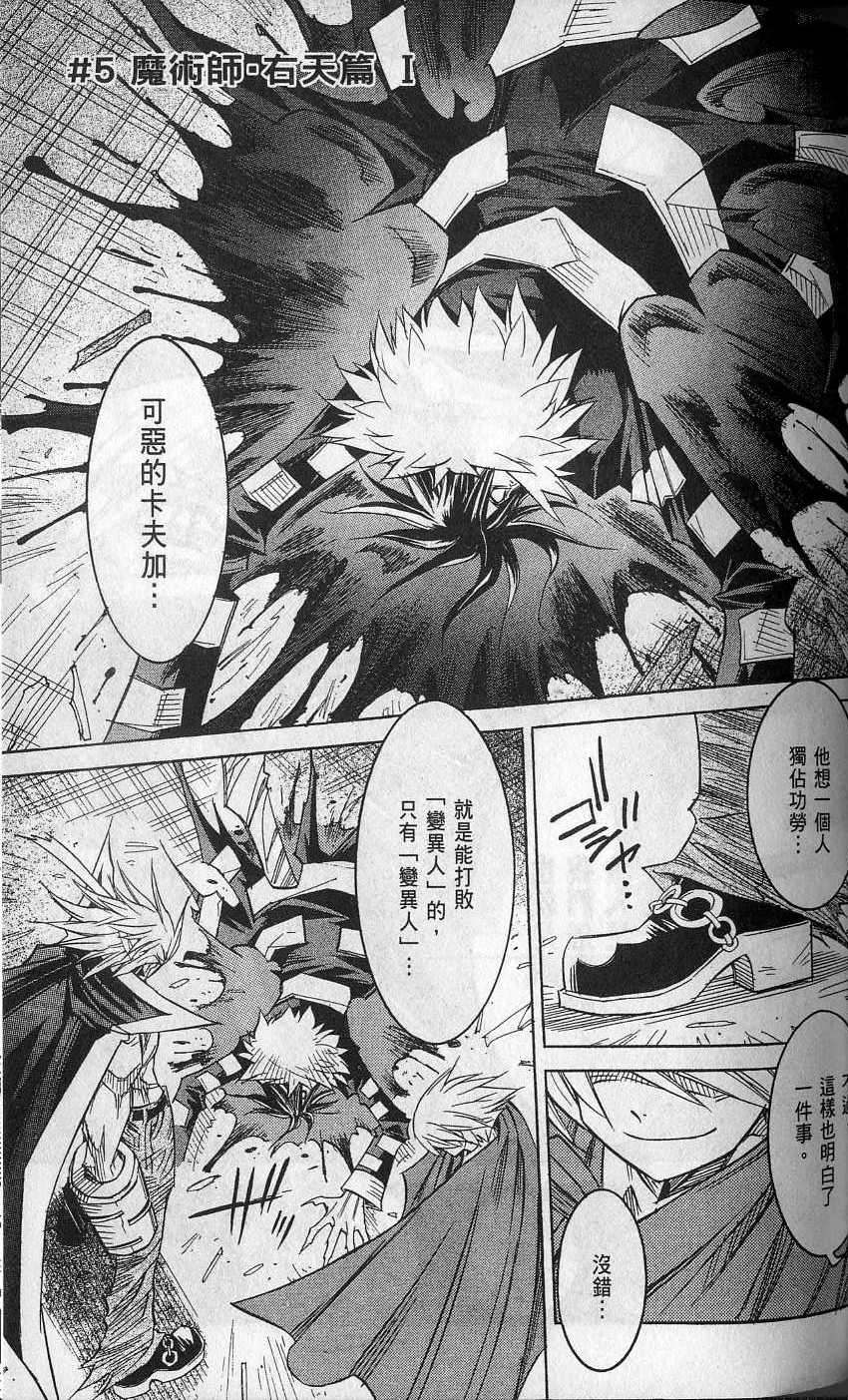 第127页