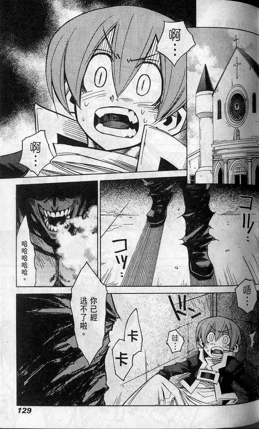第129页