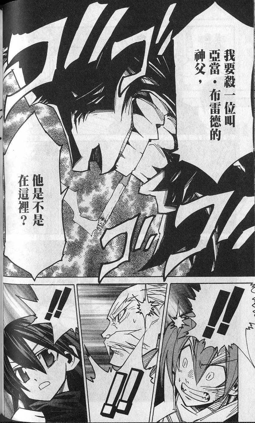 第134页