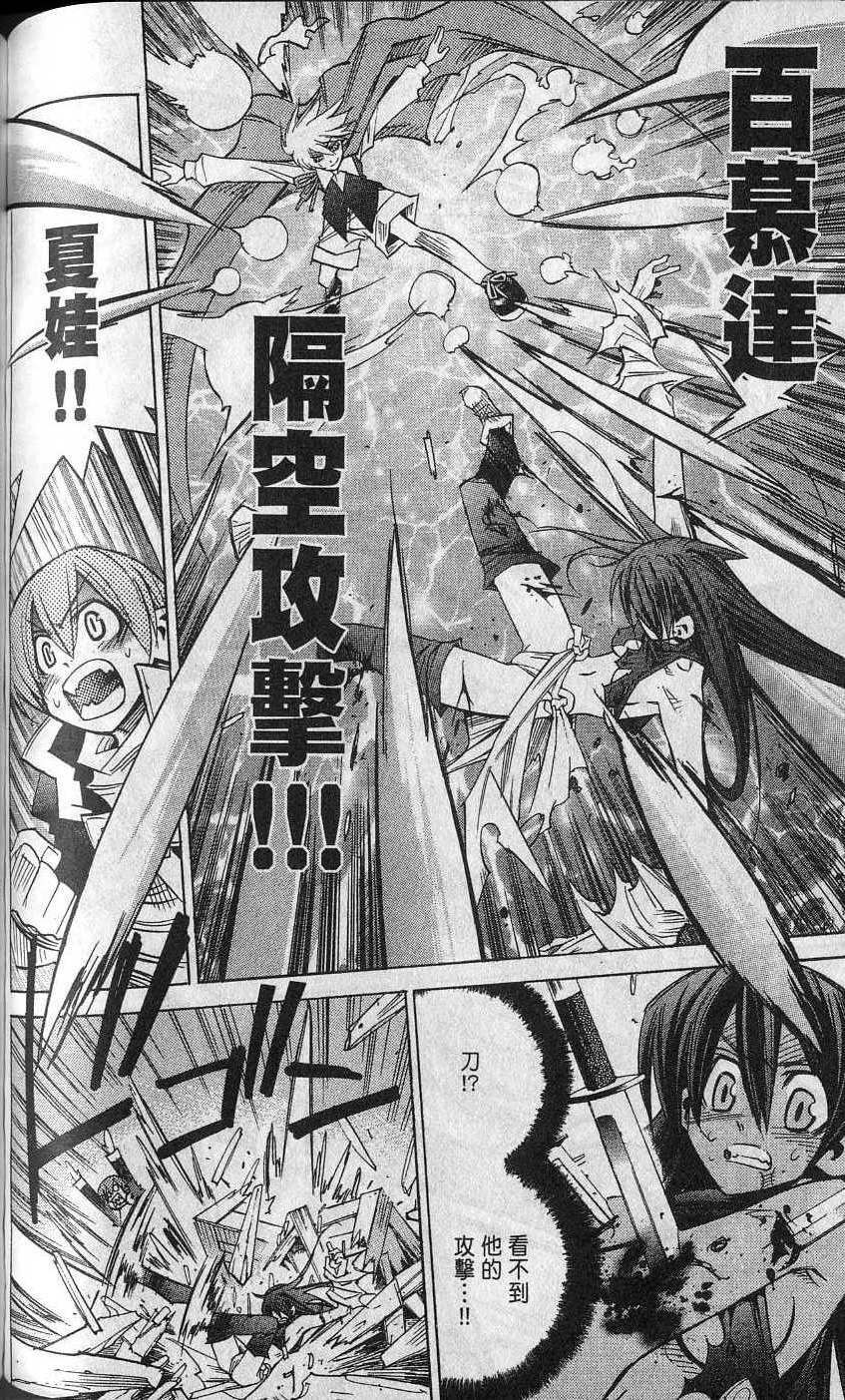 第164页