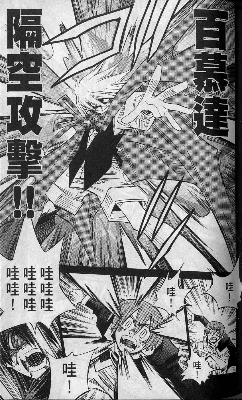 第177页