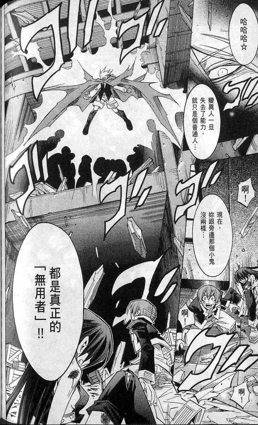 第184页