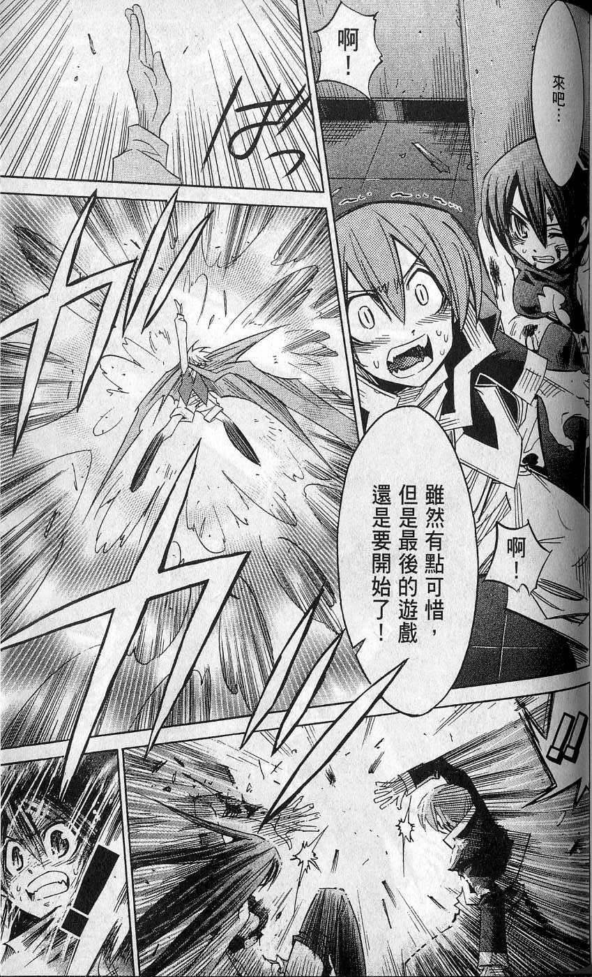 第185页