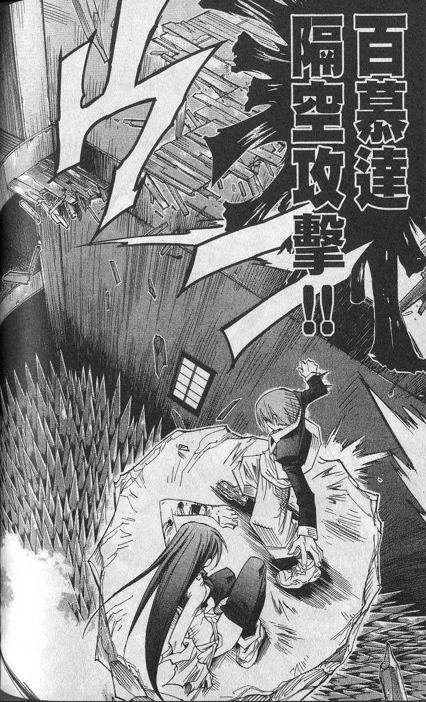 第186页