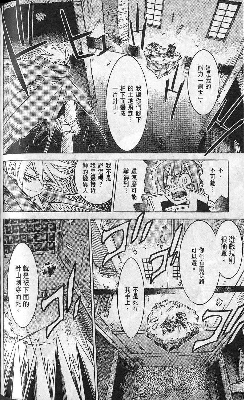第188页