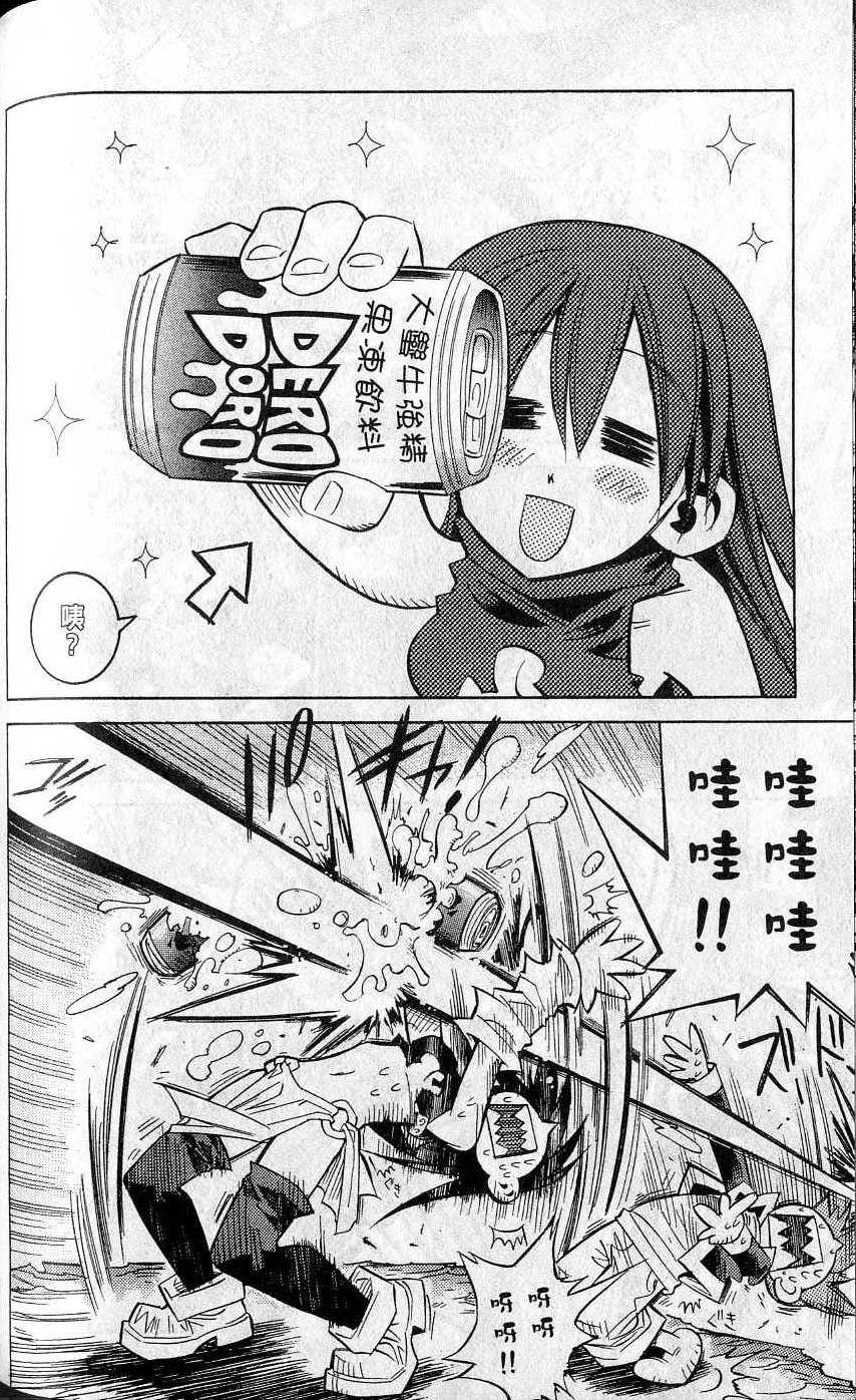 第194页