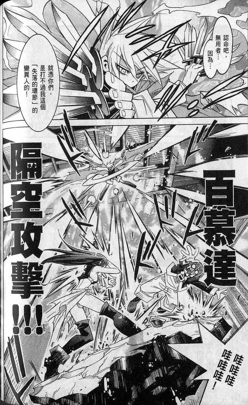 第196页