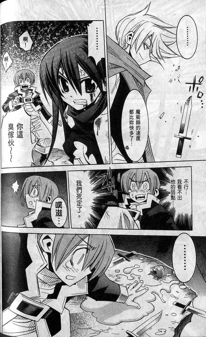 第198页