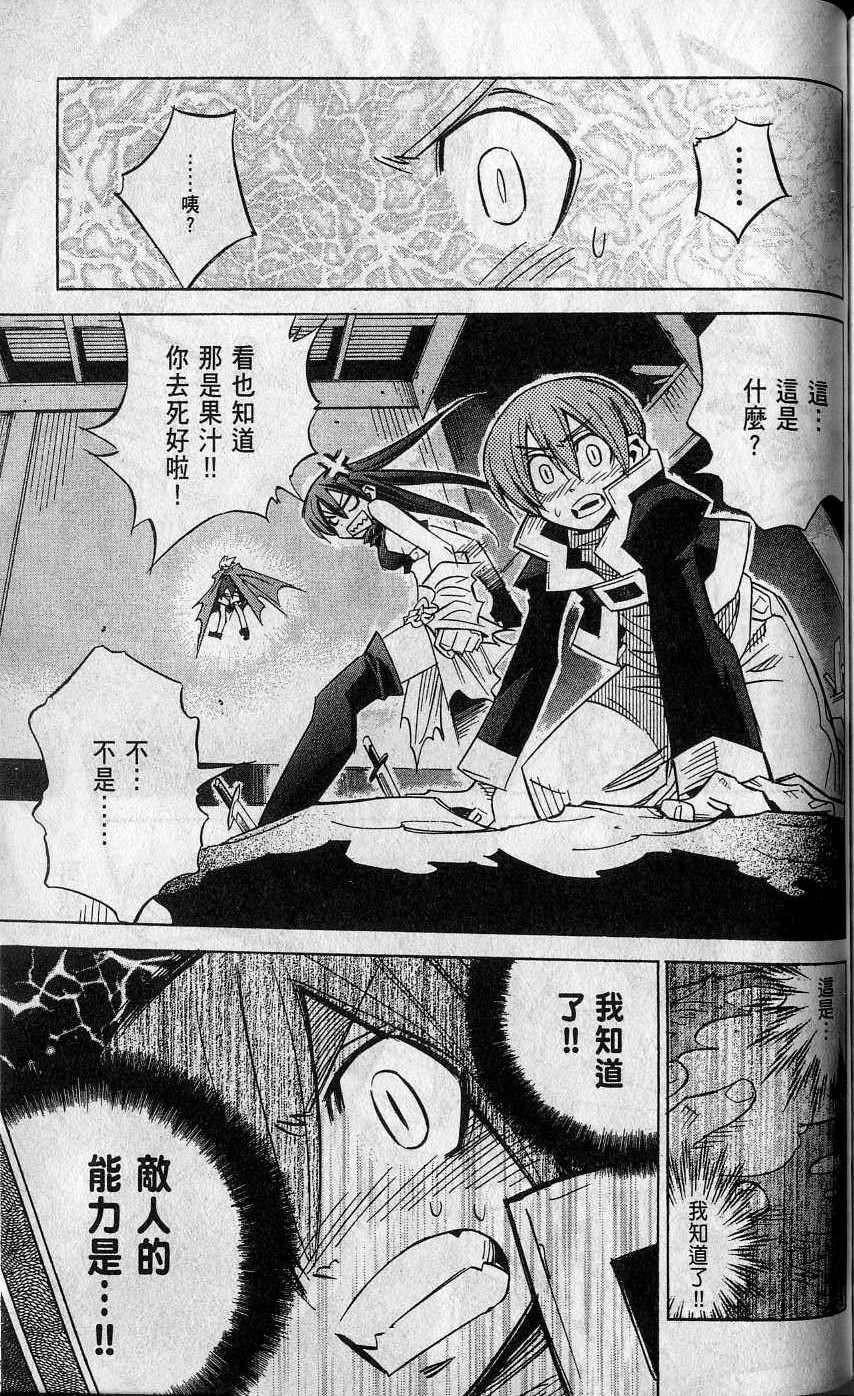 第199页