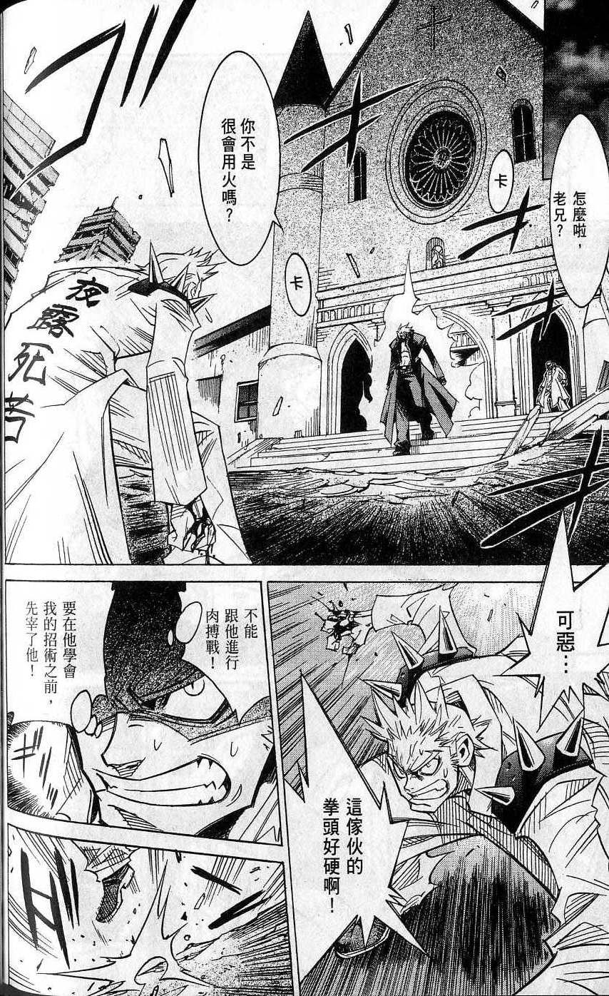 第200页