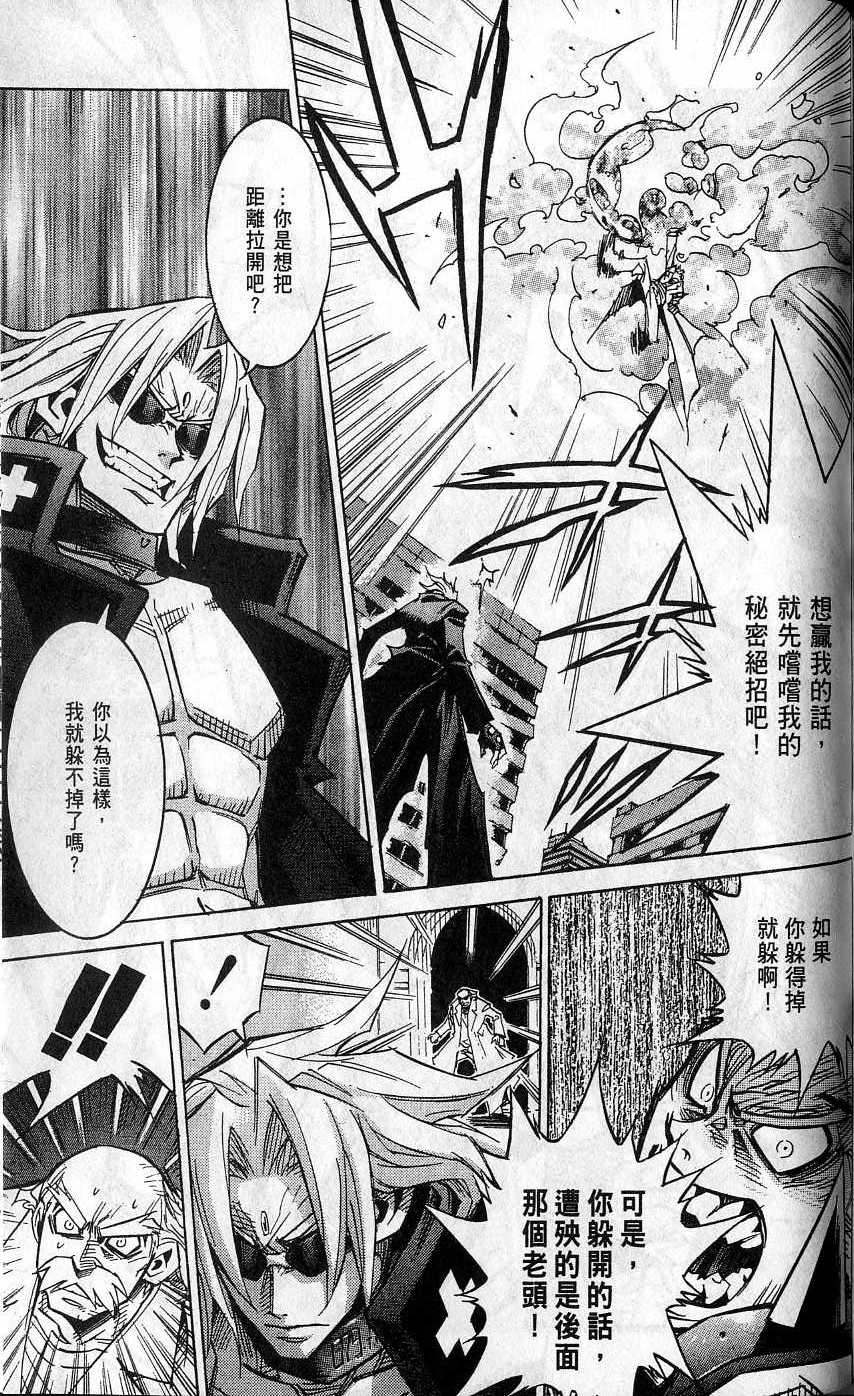 第201页