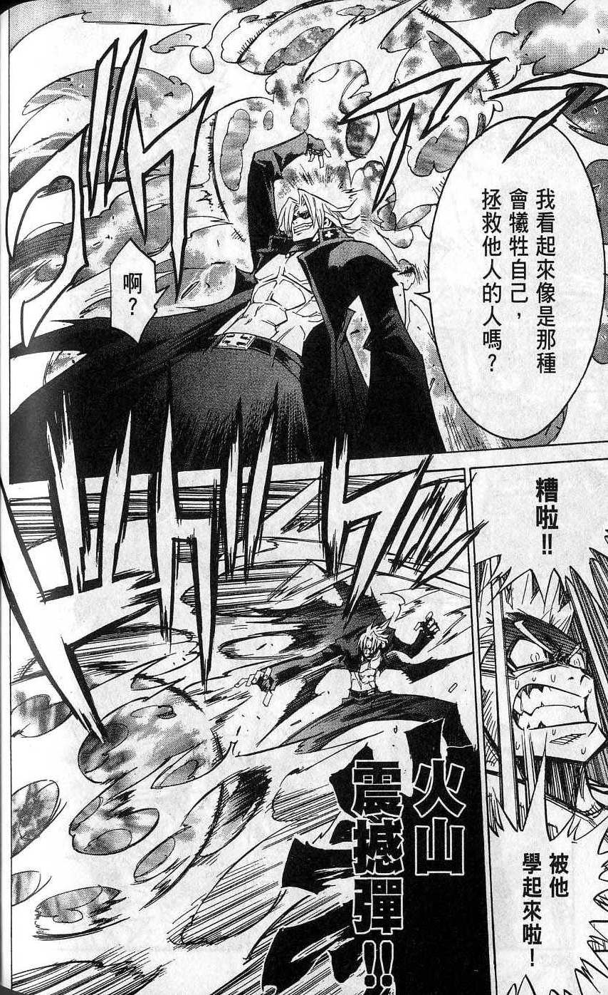 第204页