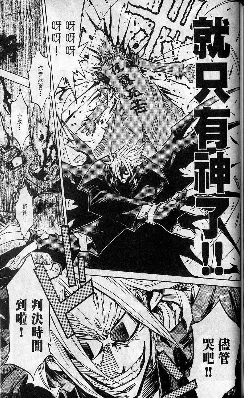 第207页