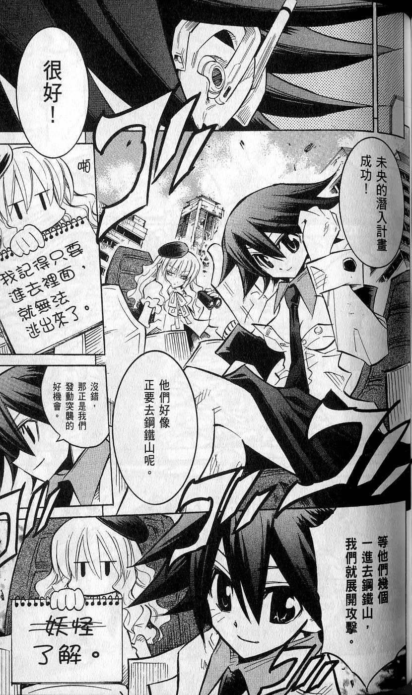 第95页