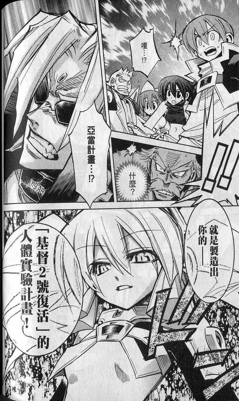 第118页