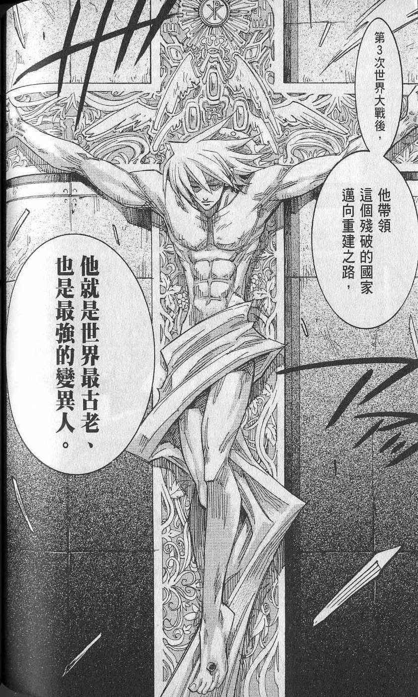 第122页