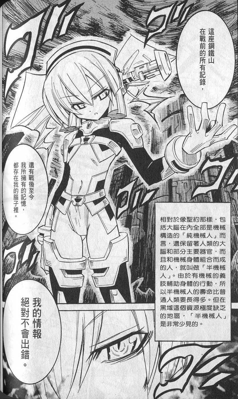 第126页