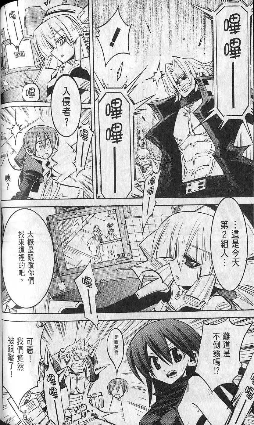 第136页
