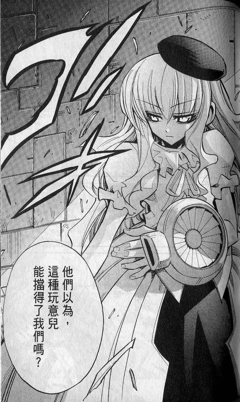 第139页