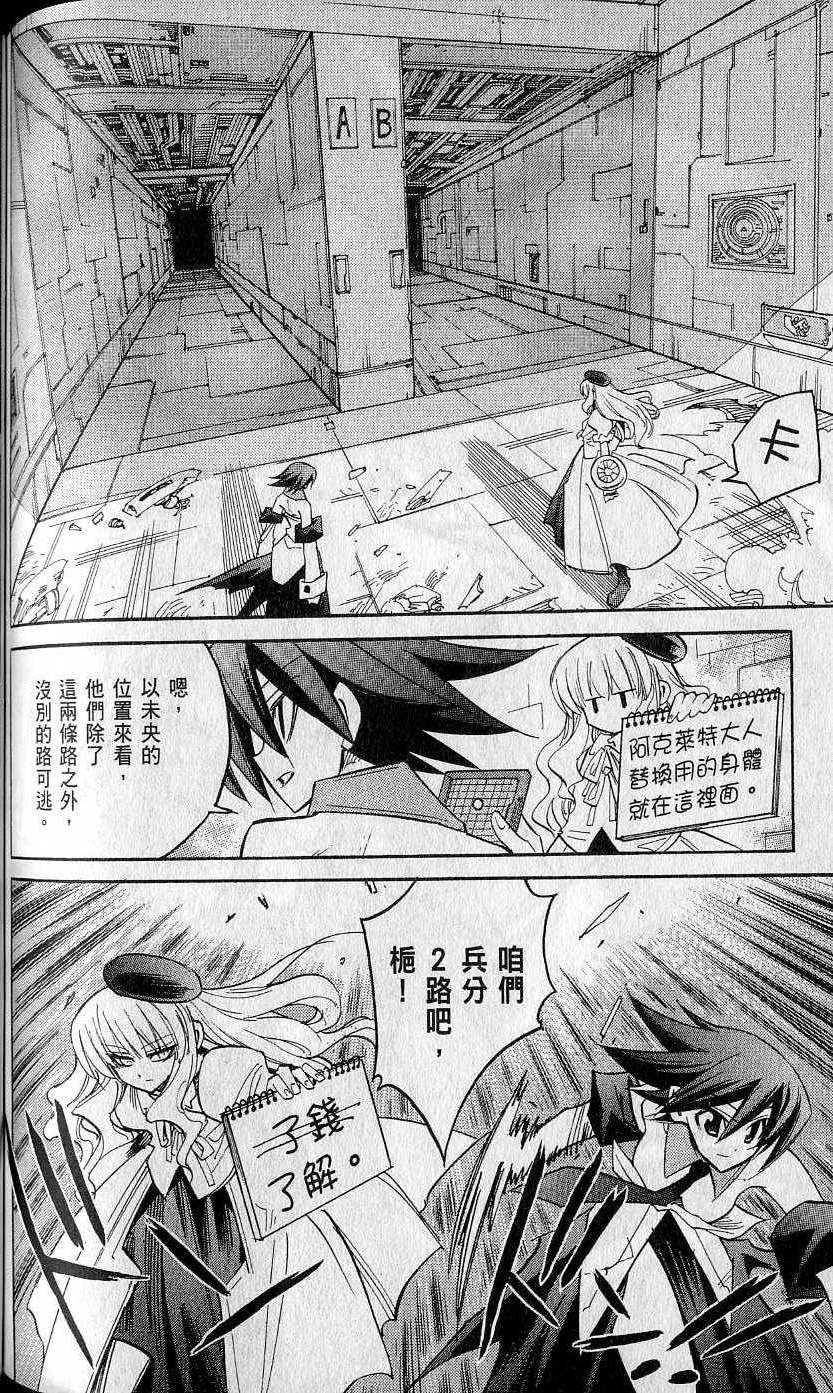 第140页