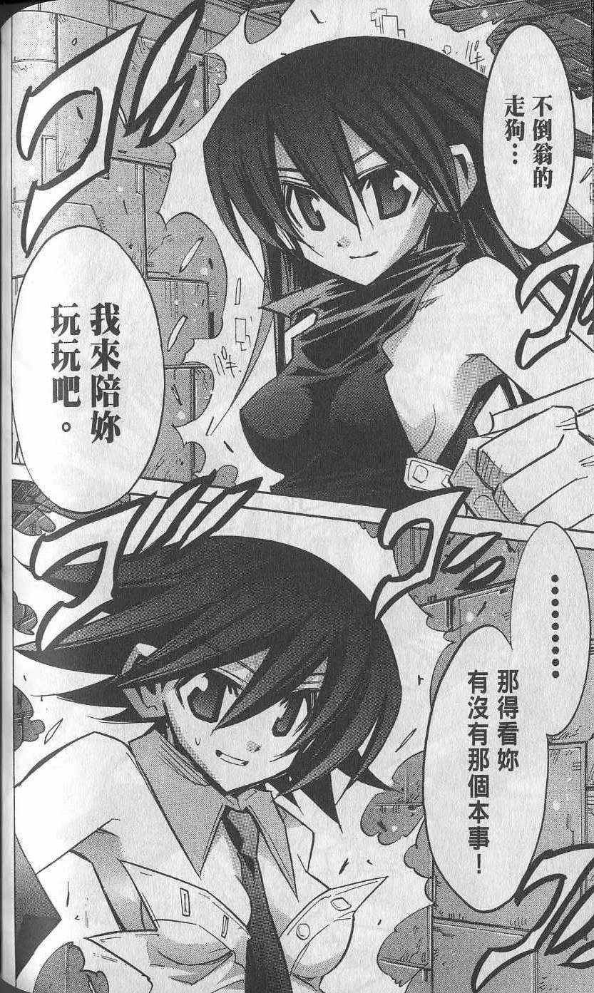 第148页