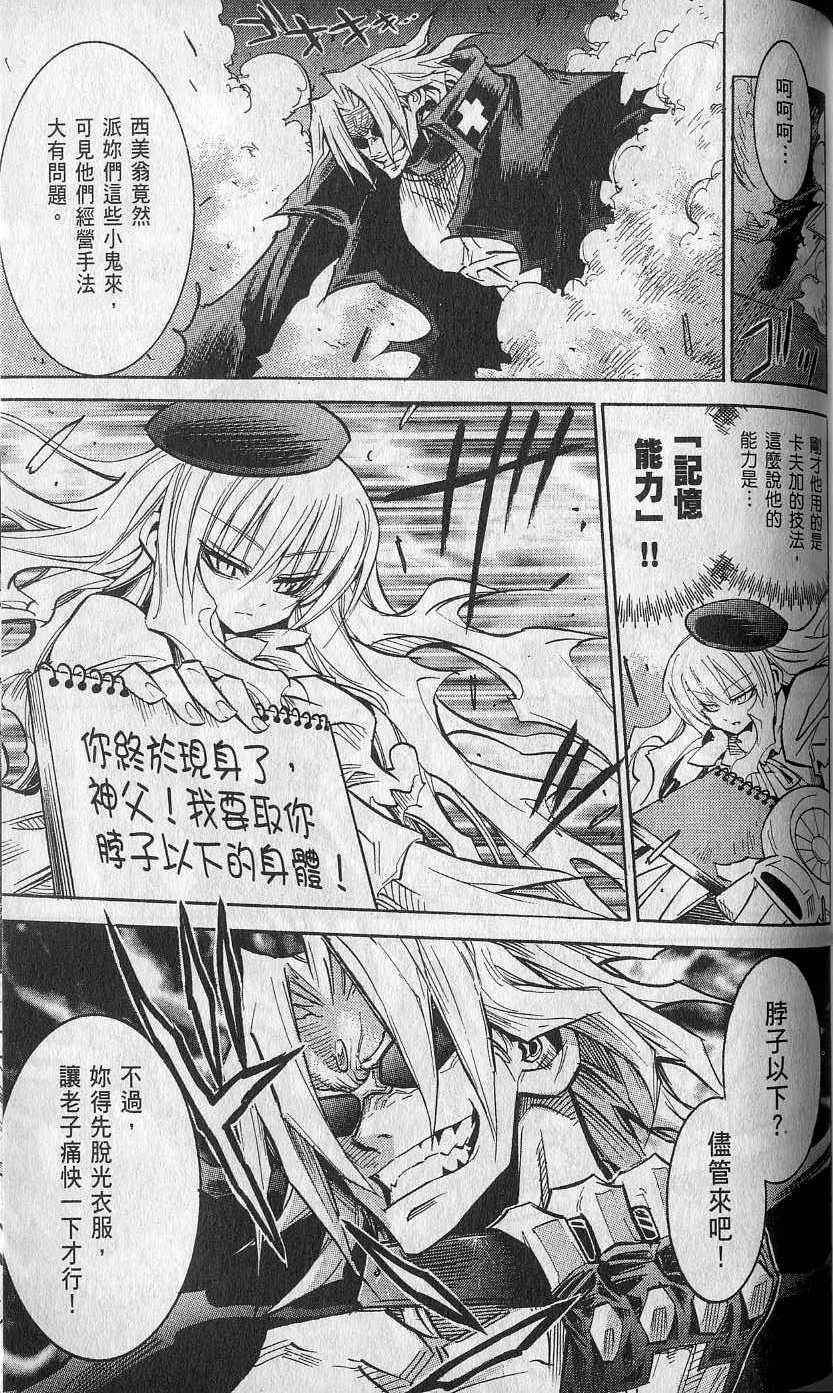 第153页