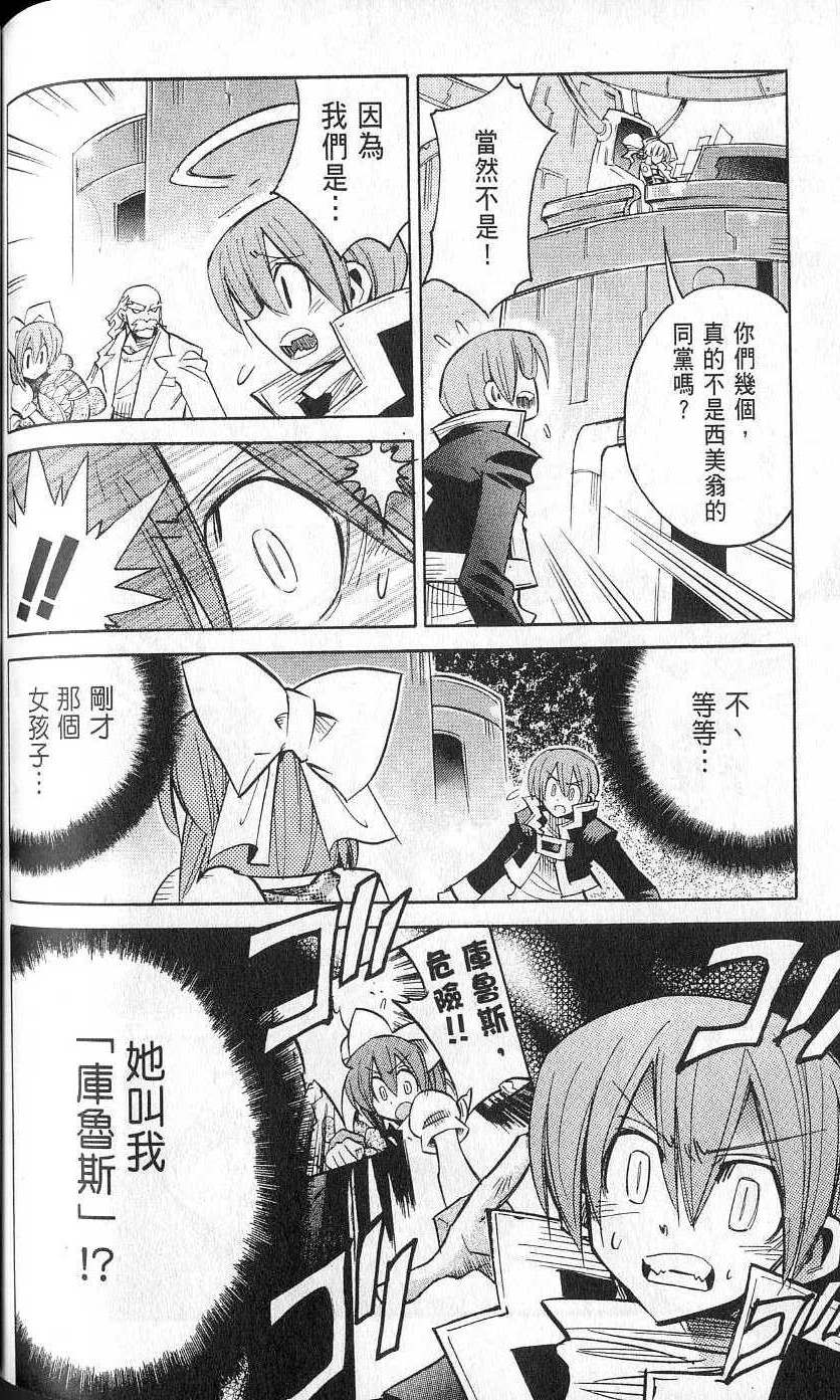 第170页