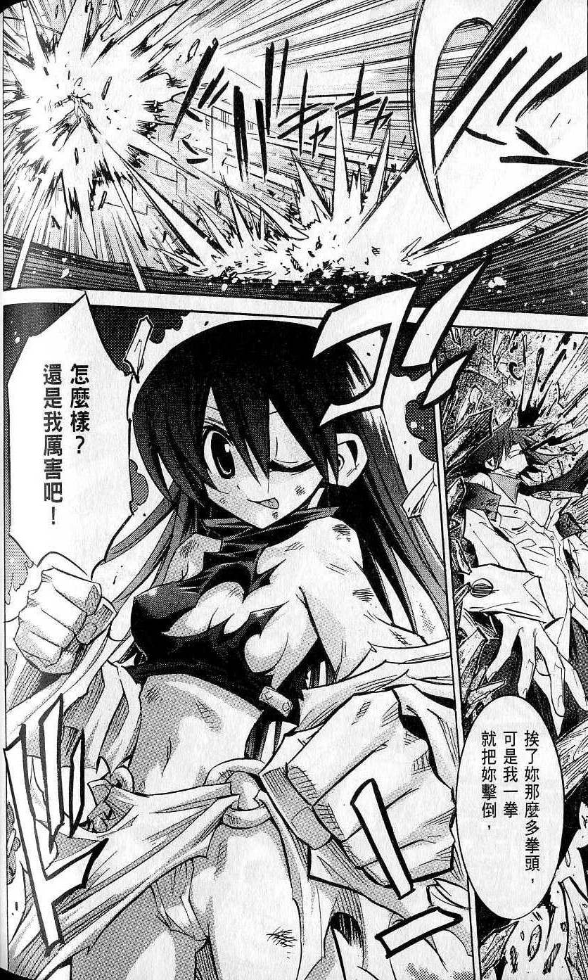 第176页