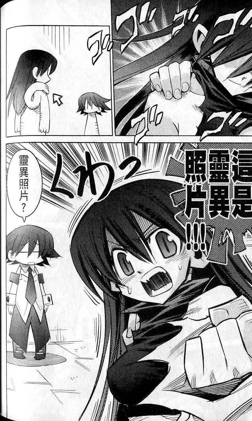 第178页