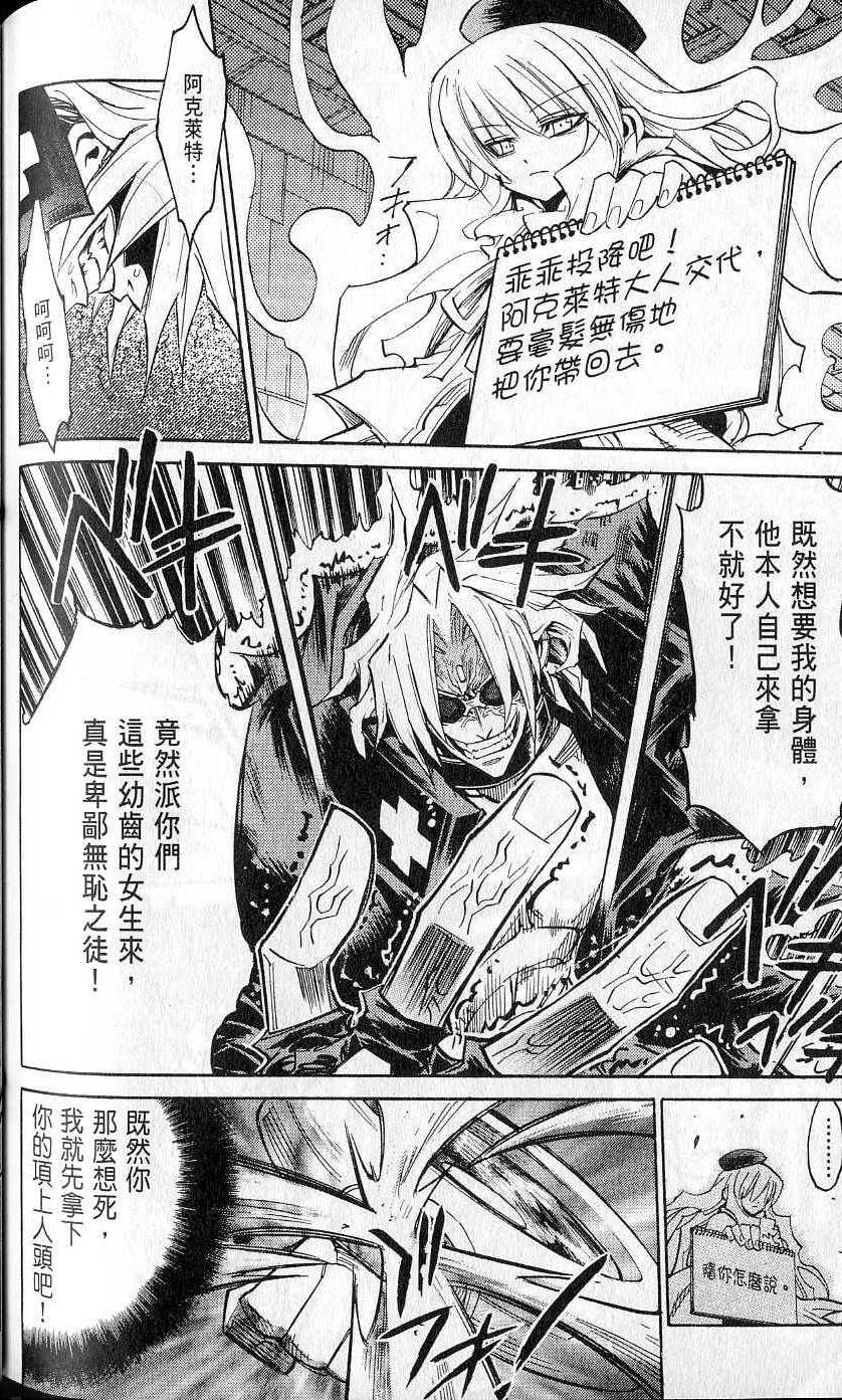 第180页