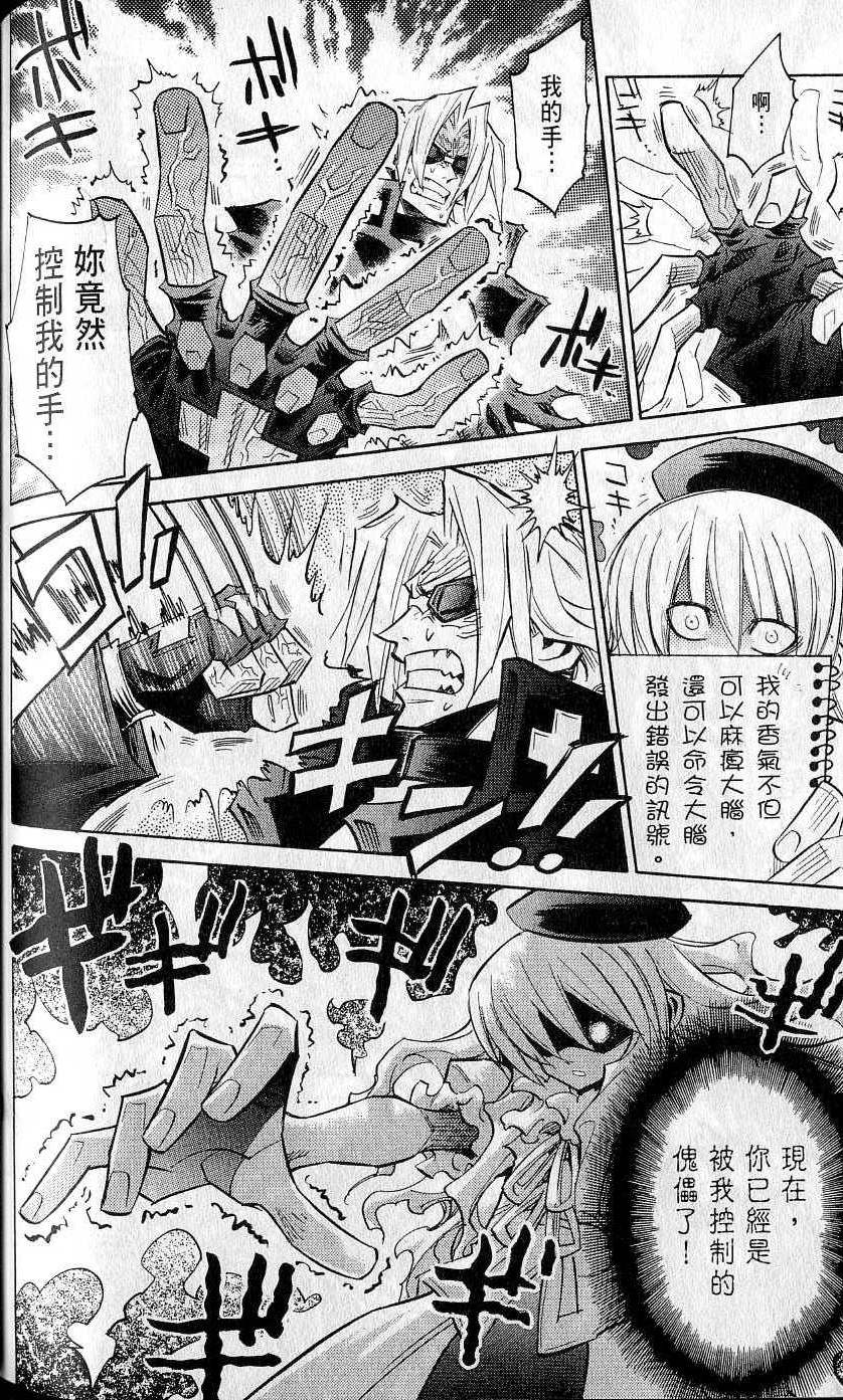第182页
