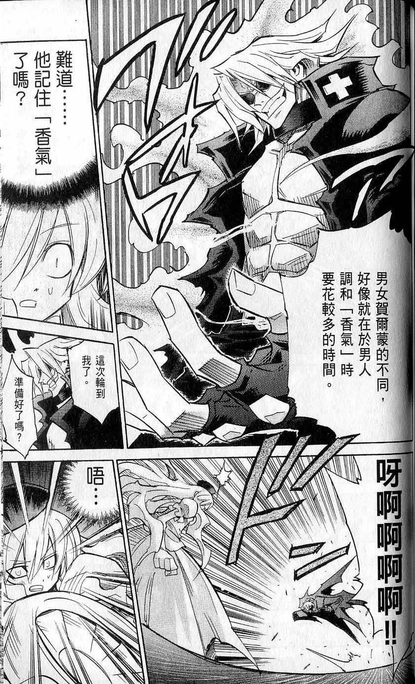 第189页