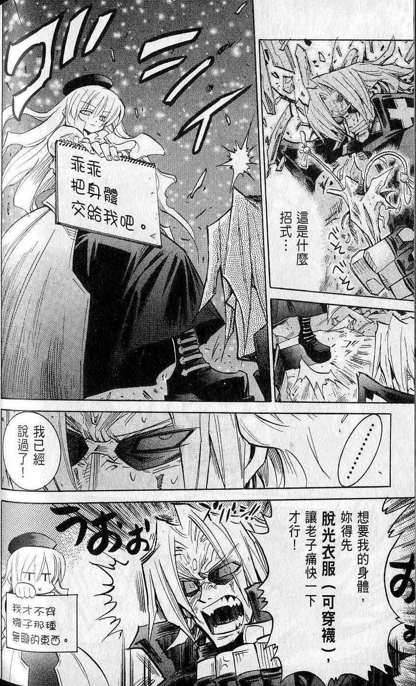 第192页