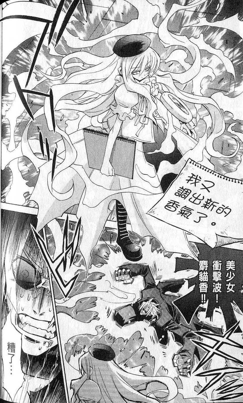 第196页