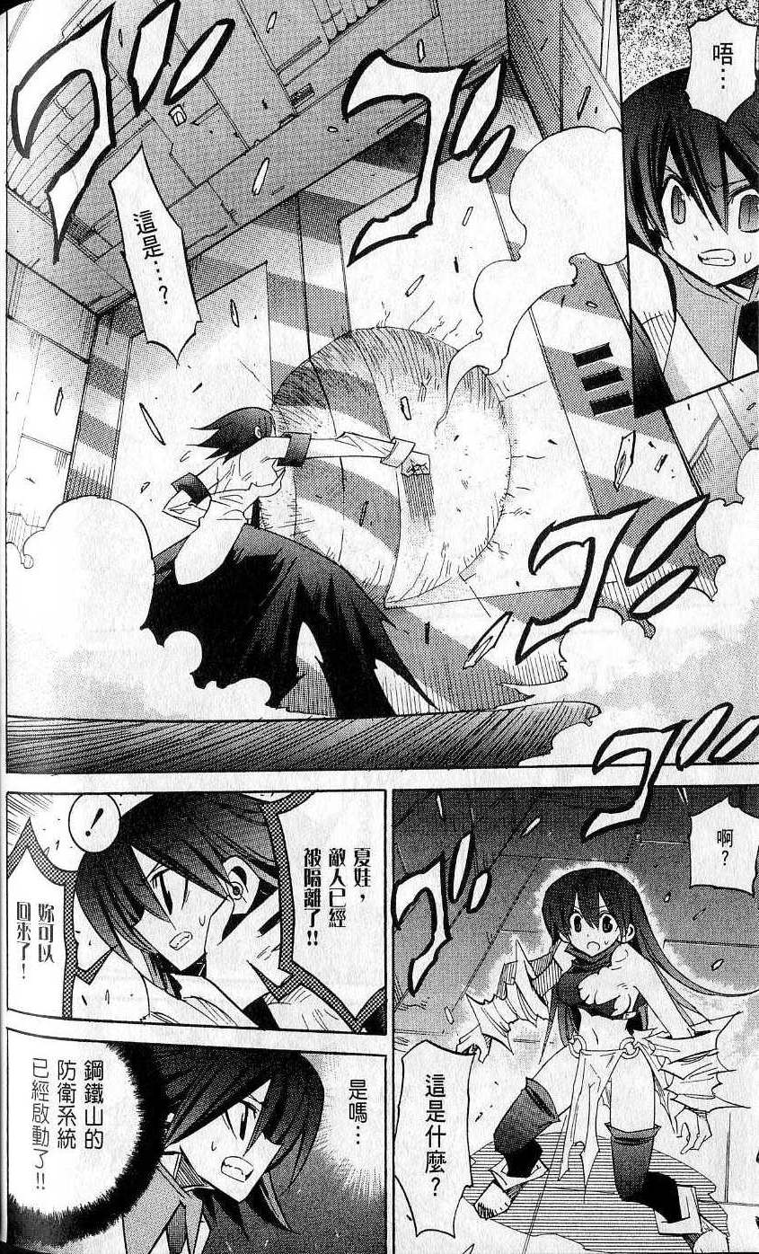 第200页